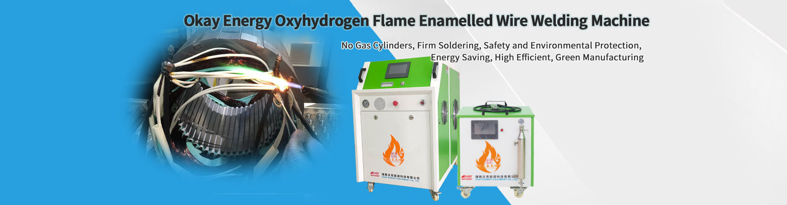 Oxyhydrogen Welding Machine