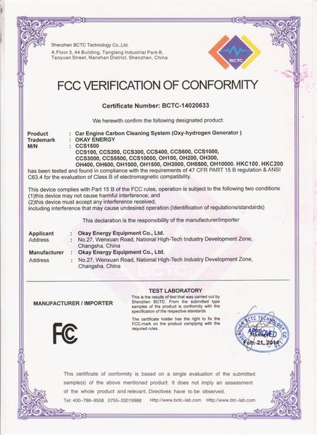 China Okay Energy Equipment Co., Ltd certificaciones