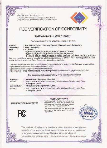 China Okay Energy Equipment Co., Ltd certification