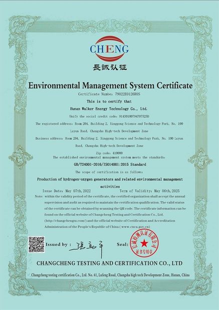 China Okay Energy Equipment Co., Ltd certificaciones