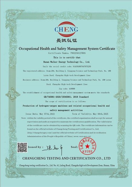 China Okay Energy Equipment Co., Ltd certificaciones