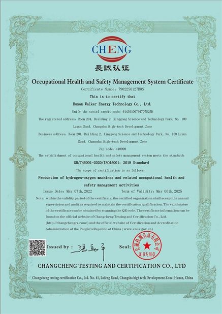 China Okay Energy Equipment Co., Ltd certification